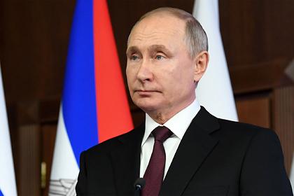 Владимир Путин