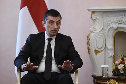 Георгий Гахария