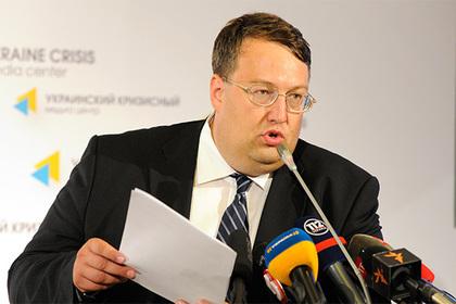 Антон Геращенко