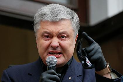 Петр Порошенко
