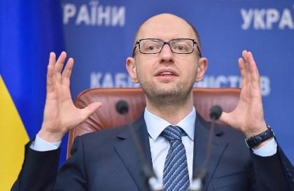 Арсений Яценюк