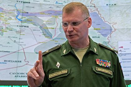 Игорь Конашенков