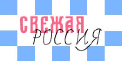 Изображение рекламодателя