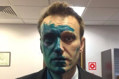 Алексей Навальный