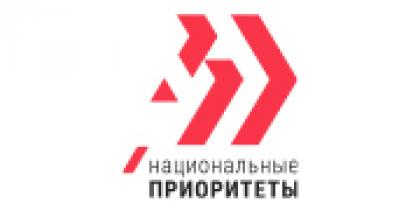 Изображение рекламодателя