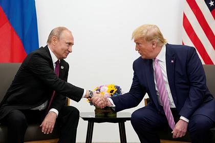 Владимир Путин и Дональд Трамп