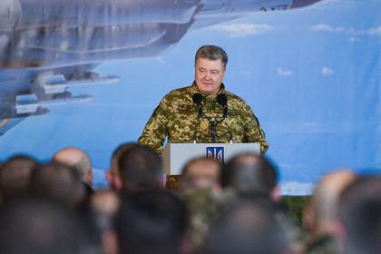 Петр Порошенко 
