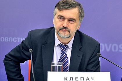 Андрей Клепач