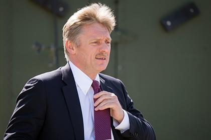 Дмитрий Песков
