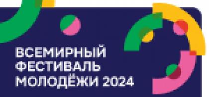 Изображение рекламодателя