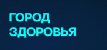 Изображение рекламодателя