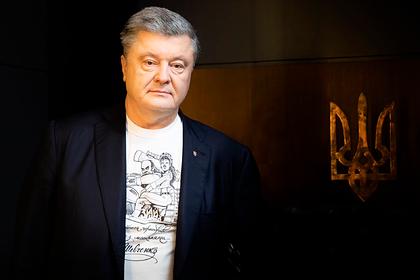 Петр Порошенко