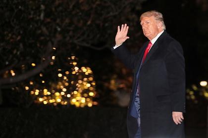 Дональд Трамп