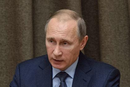 Владимир Путин
