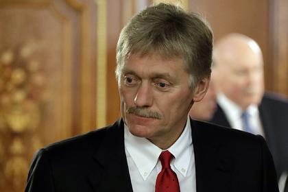 Дмитрий Песков