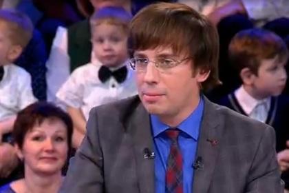 Максим Галкин