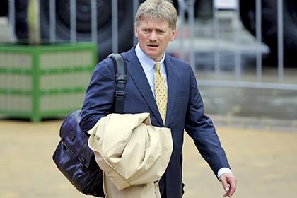 Дмитрий Песков
