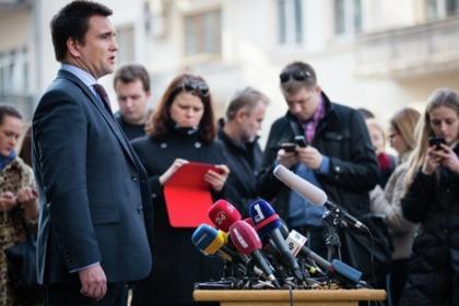 Павел Климкин