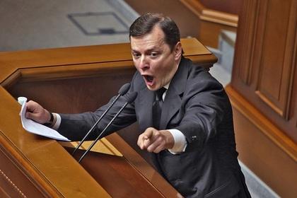 Олег Ляшко