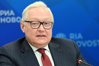 Сергей Рябков