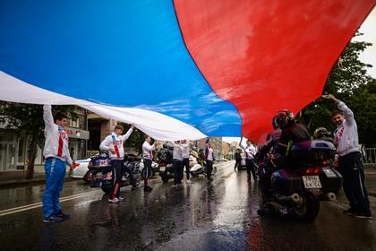 Празднование Дня России