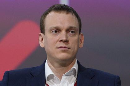 Павел Малков
