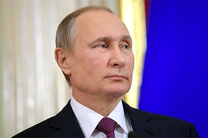 Владимир Путин