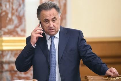 Виталий Мутко