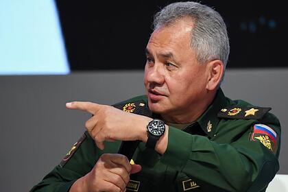 Сергей Шойгу