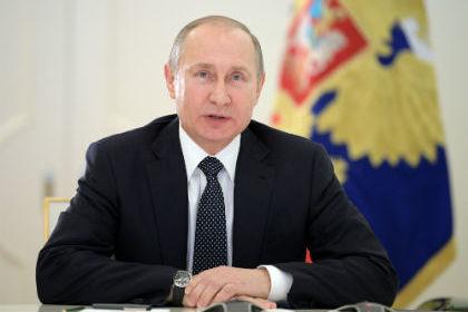 Владимир Путин