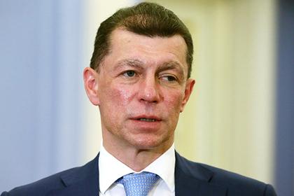 Максим Топилин