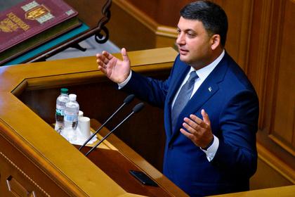 Владимир Гройсман