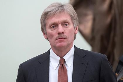 Дмитрий Песков