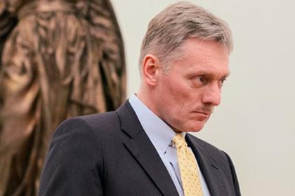 Дмитрий Песков