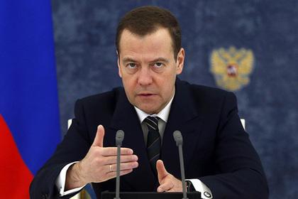 Дмитрий Медведев