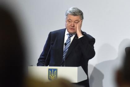 Петр Порошенко