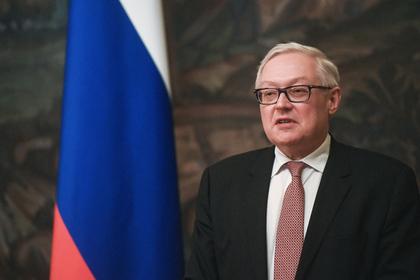Сергей Рябков