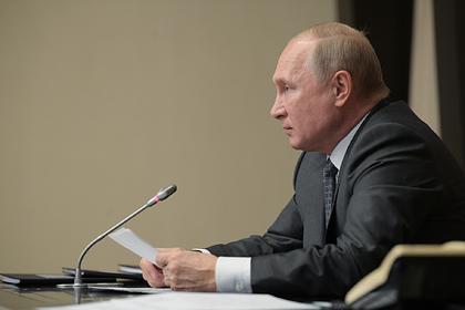 Владимир Путин