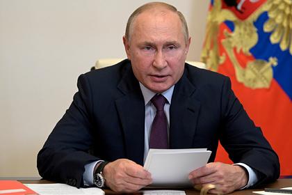 Владимир Путин