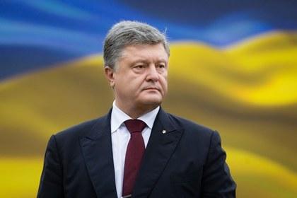 Петр Порошенко