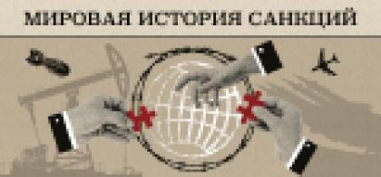 Изображение рекламодателя