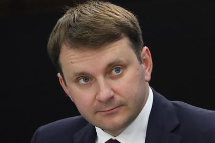 Максим Орешкин