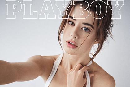 Обложка журнала Playboy