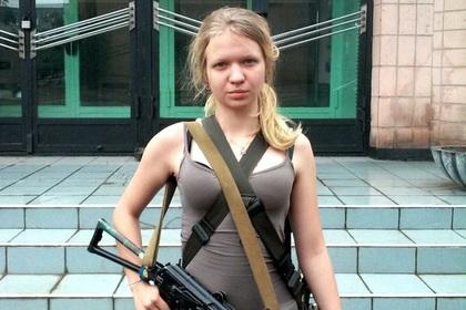 Вита Заверуха
