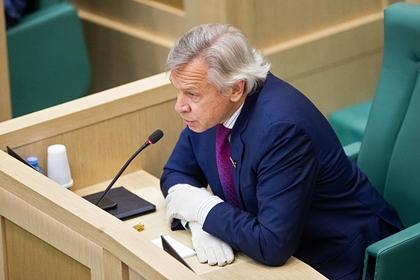 Алексей Пушков