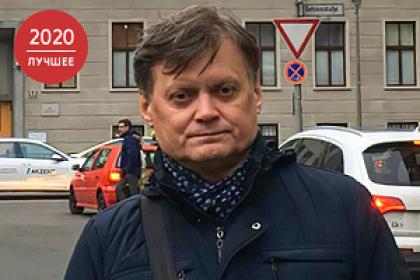 «Мы боремся до конца с этим абсурдом» Россиянин справил нужду в центре Москвы. Его обвинили в педофилии и посадили