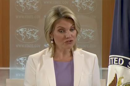Heather Nauert
