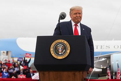 Дональд Трамп