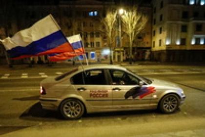 «Это начало чего-то нового» Как ДНР встретила признание своей независимости Россией