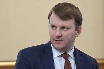Максим Орешкин